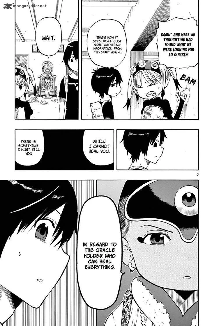 Saike Mata Shite mo Chapter 55 page 8