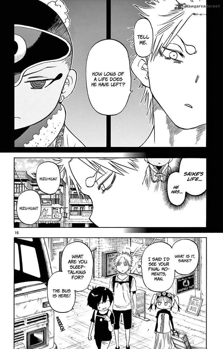 Saike Mata Shite mo Chapter 55 page 17