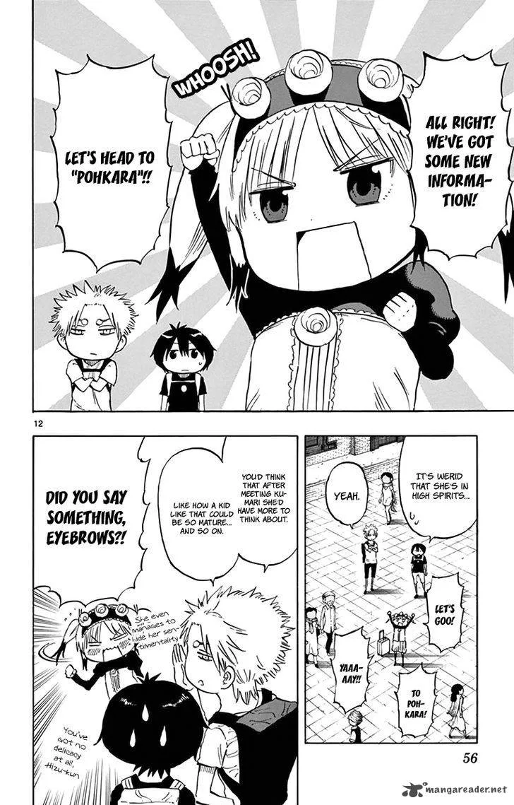 Saike Mata Shite mo Chapter 55 page 13