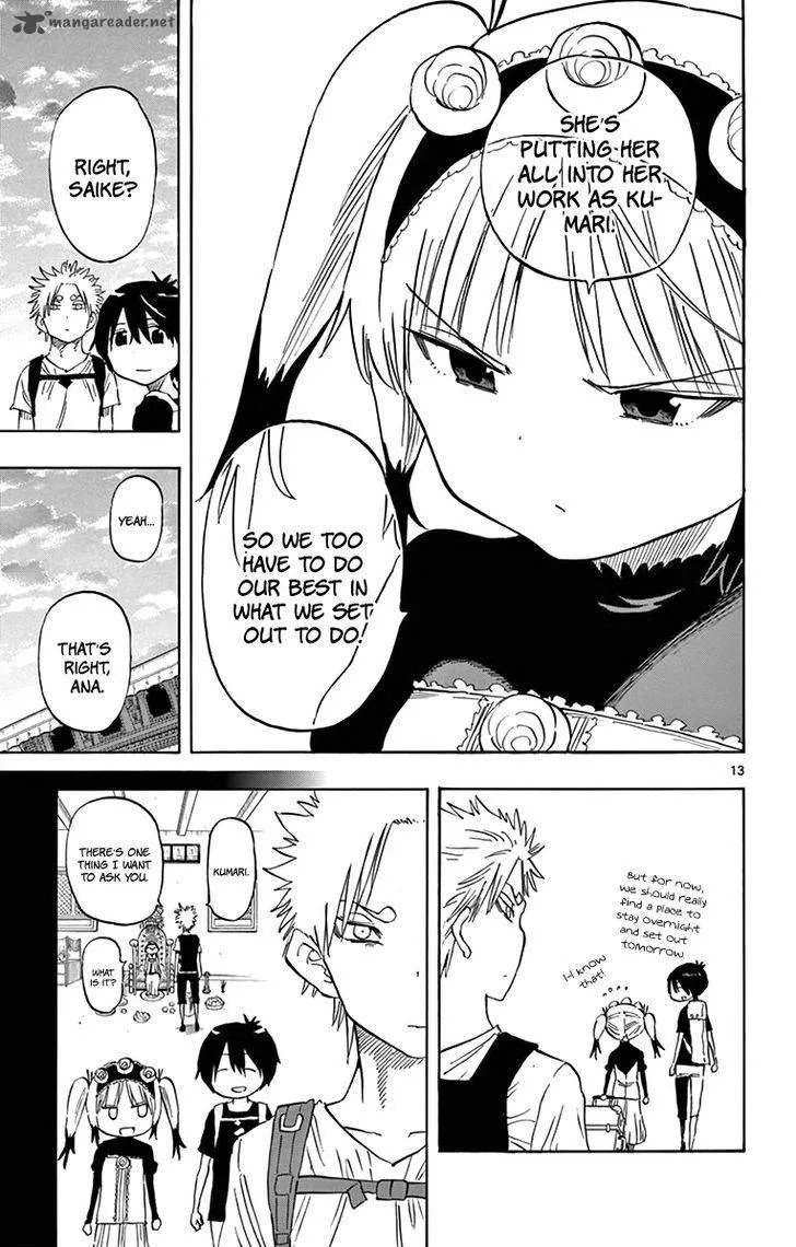 Saike Mata Shite mo Chapter 55 page 14