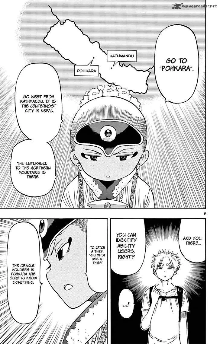 Saike Mata Shite mo Chapter 55 page 10