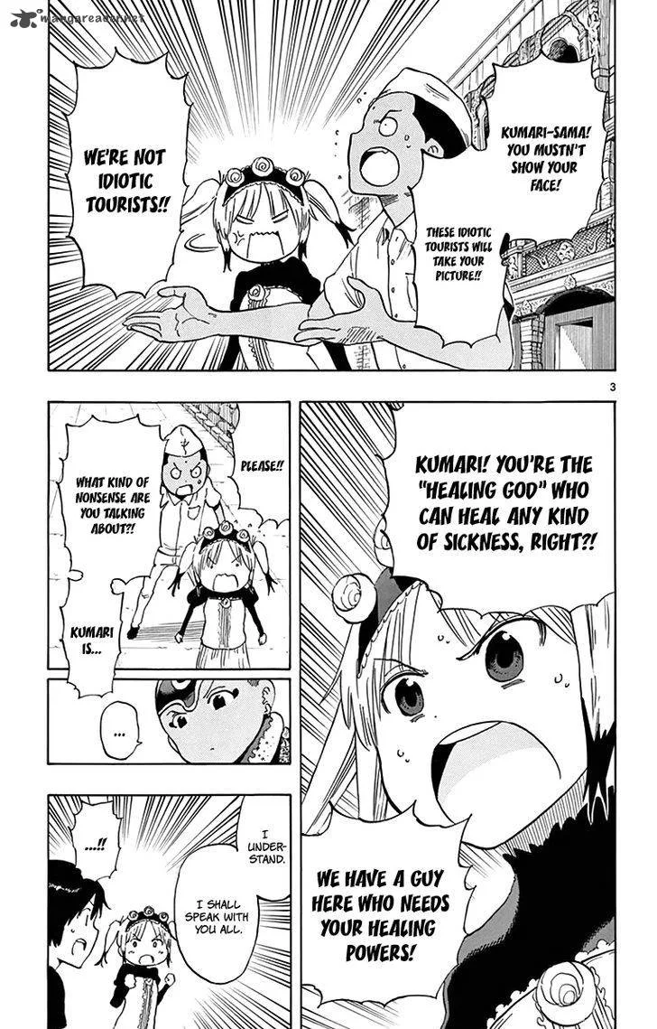 Saike Mata Shite mo Chapter 55 page 4