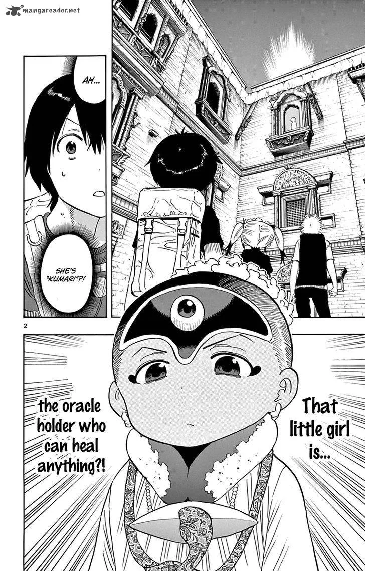 Saike Mata Shite mo Chapter 55 page 3
