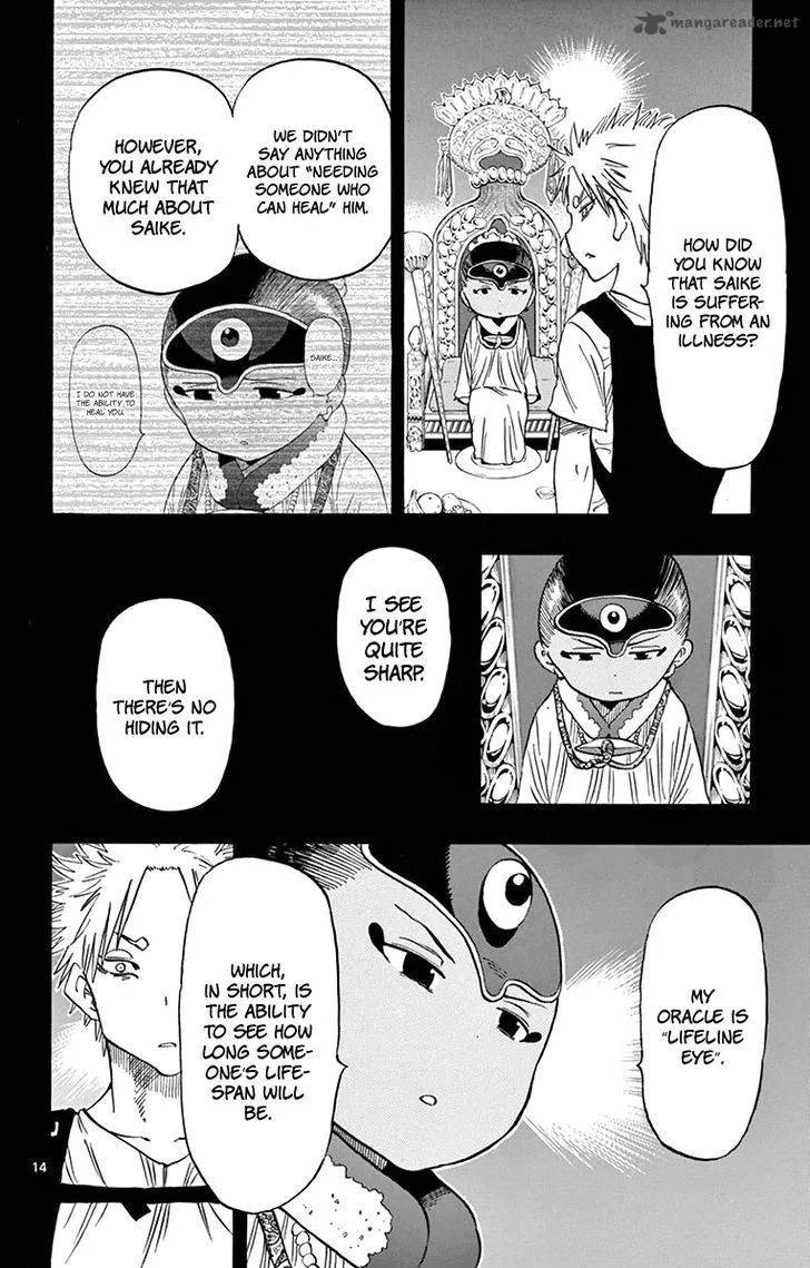 Saike Mata Shite mo Chapter 55 page 15