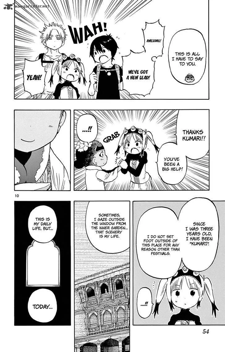 Saike Mata Shite mo Chapter 55 page 11