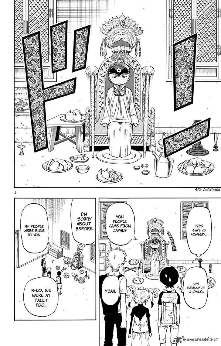 Saike Mata Shite mo Chapter 55 page 5