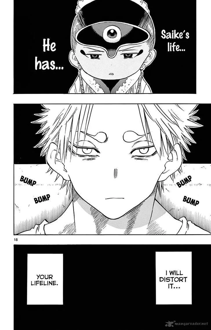 Saike Mata Shite mo Chapter 55 page 19