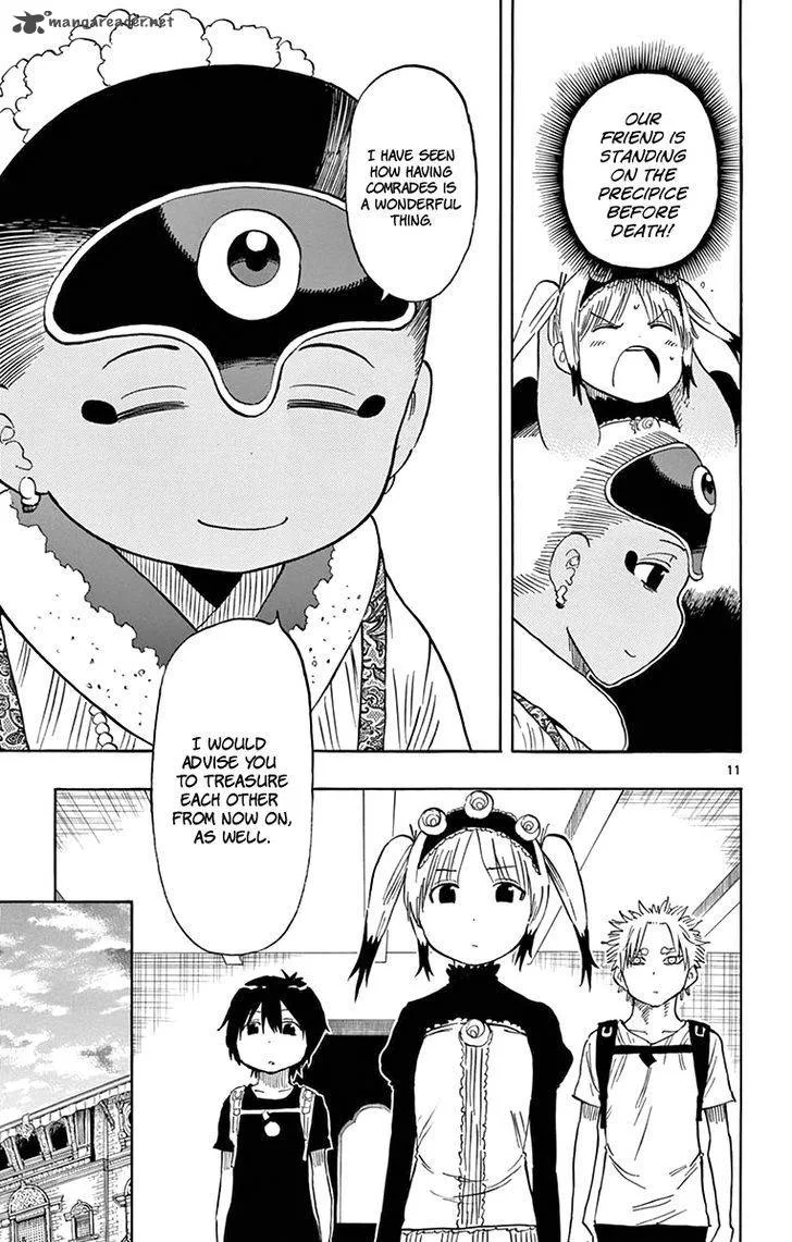 Saike Mata Shite mo Chapter 55 page 12