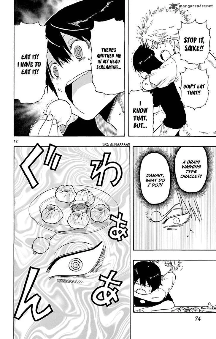Saike Mata Shite mo Chapter 56 page 13