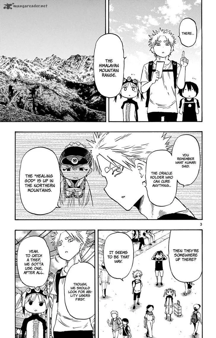 Saike Mata Shite mo Chapter 56 page 4