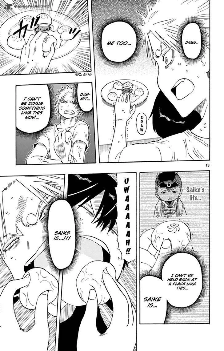 Saike Mata Shite mo Chapter 56 page 14
