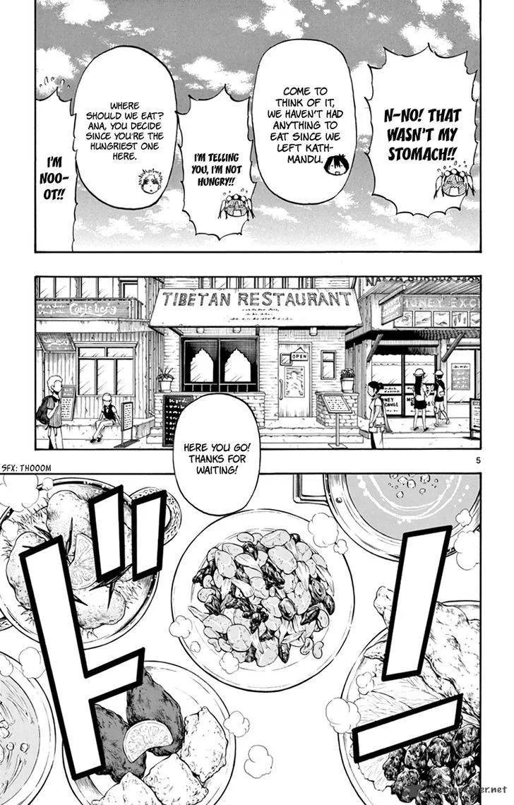 Saike Mata Shite mo Chapter 56 page 6