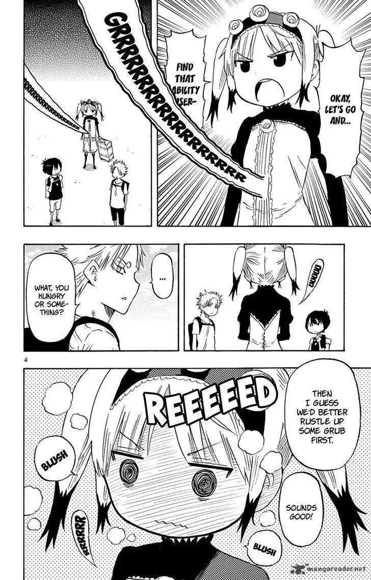 Saike Mata Shite mo Chapter 56 page 5