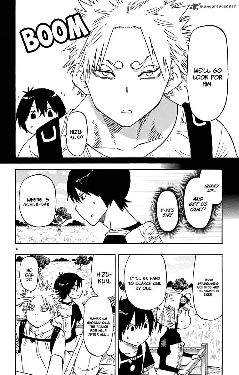 Saike Mata Shite mo Chapter 57 page 5