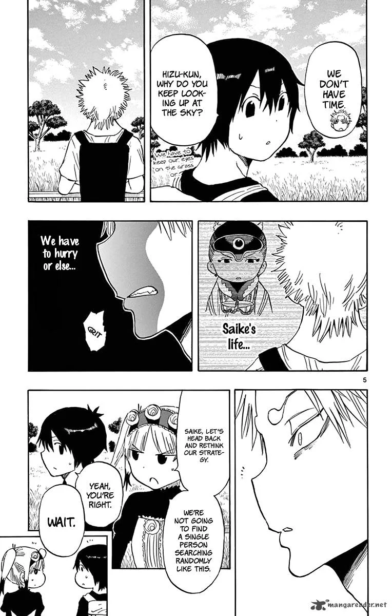 Saike Mata Shite mo Chapter 57 page 6