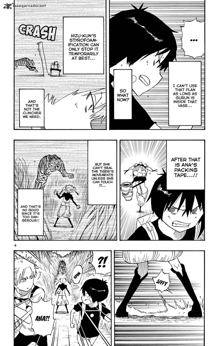 Saike Mata Shite mo Chapter 58 page 5