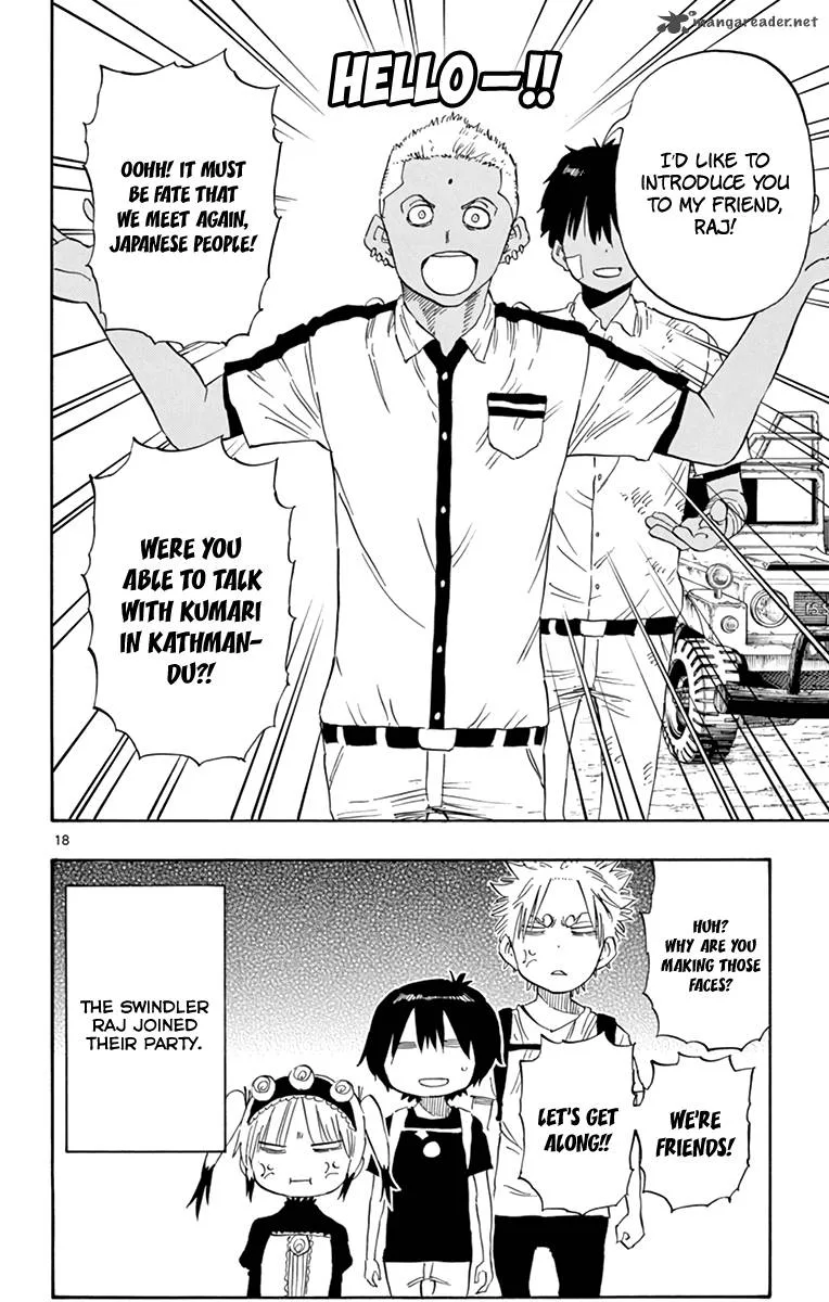 Saike Mata Shite mo Chapter 58 page 19