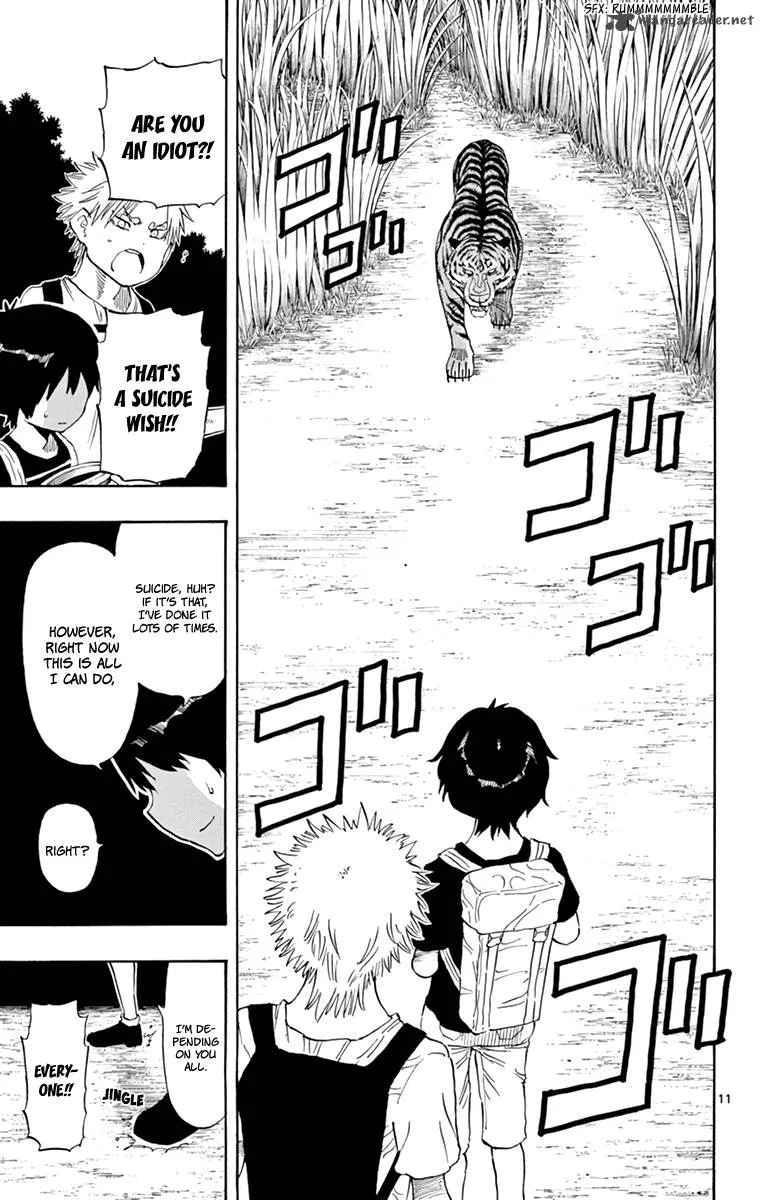 Saike Mata Shite mo Chapter 58 page 12
