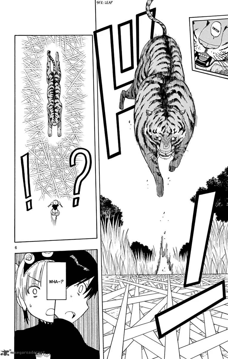 Saike Mata Shite mo Chapter 58 page 7