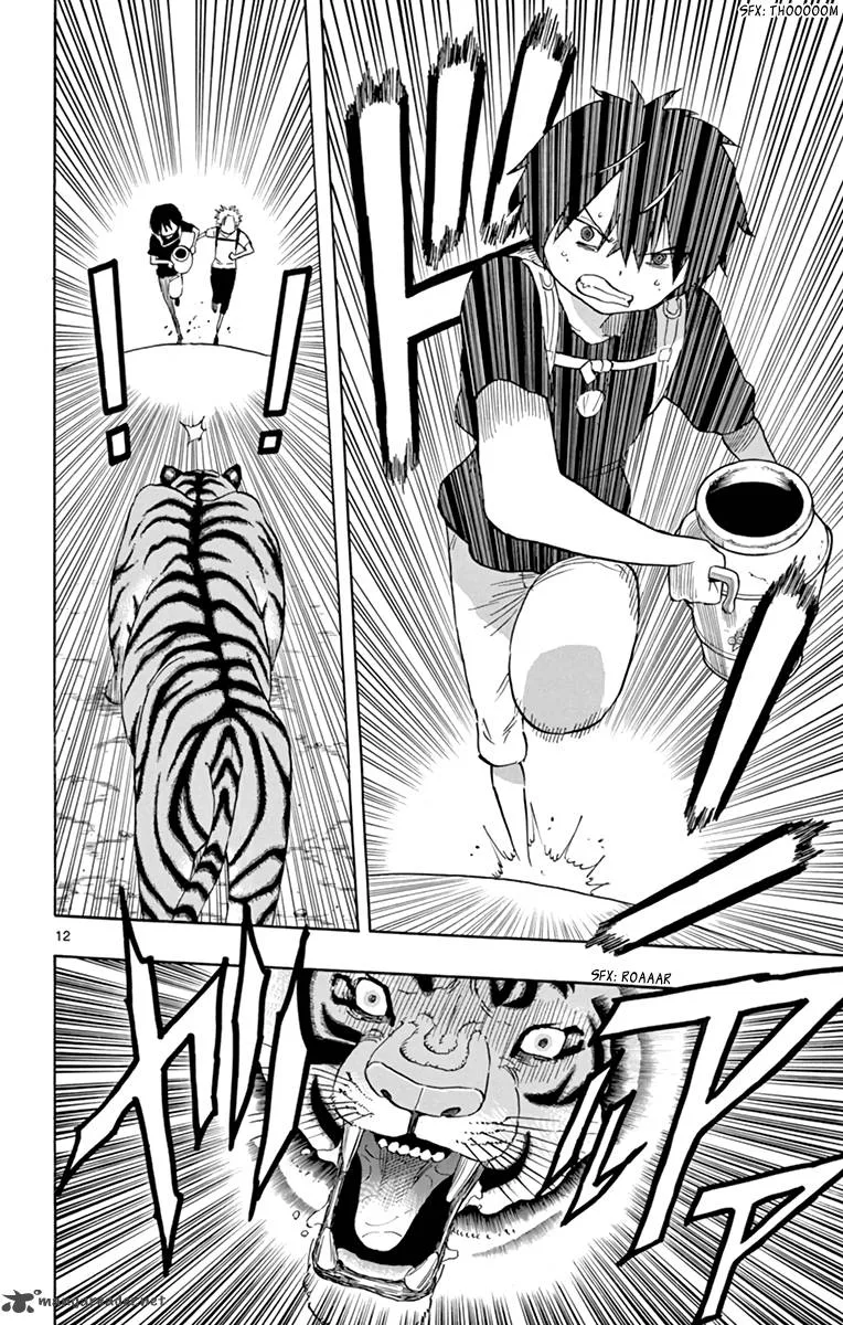 Saike Mata Shite mo Chapter 58 page 13