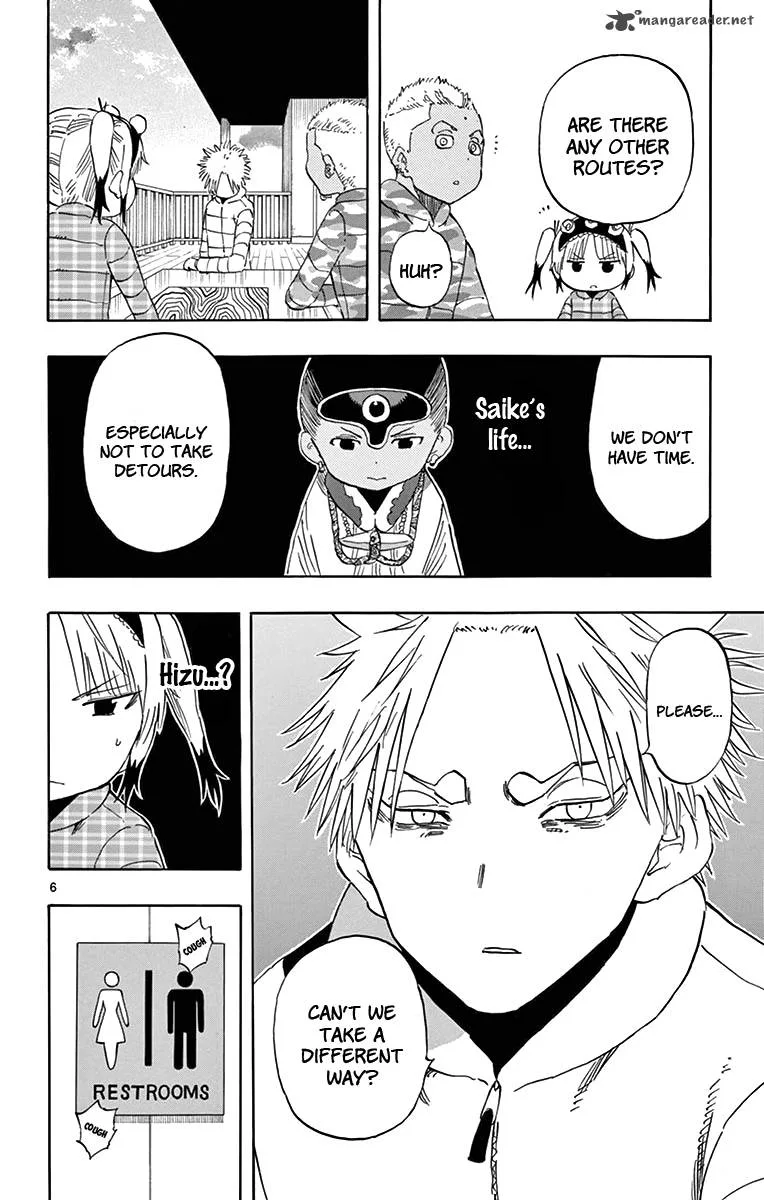Saike Mata Shite mo Chapter 59 page 7