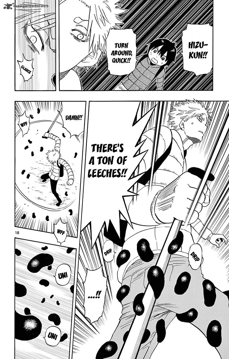 Saike Mata Shite mo Chapter 59 page 19