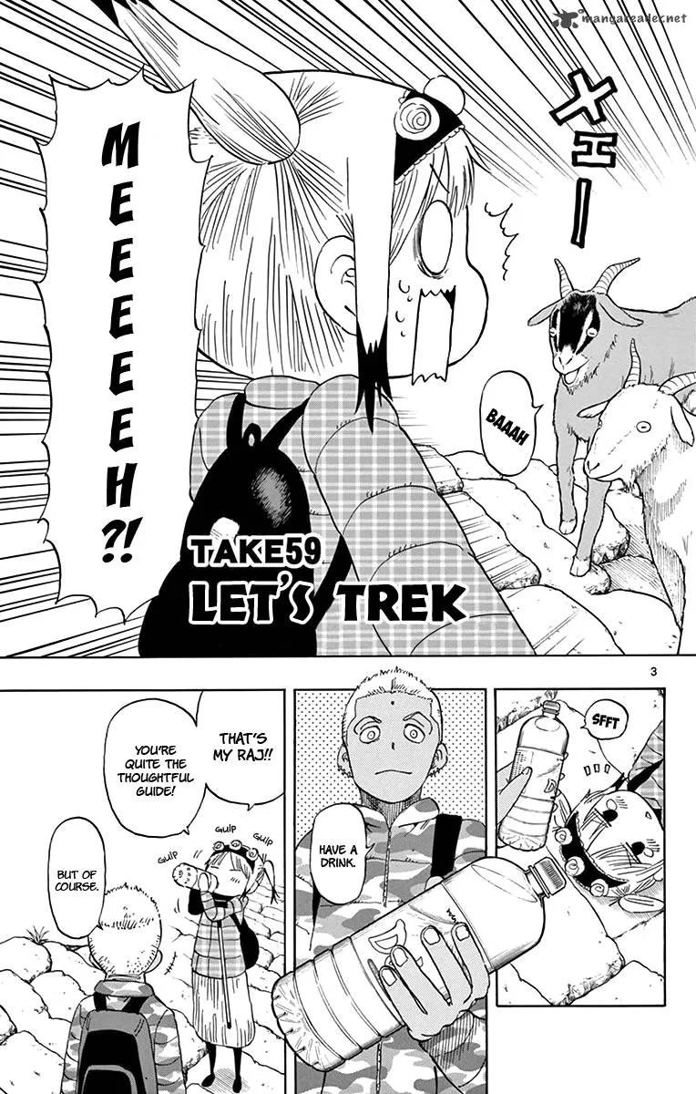Saike Mata Shite mo Chapter 59 page 4