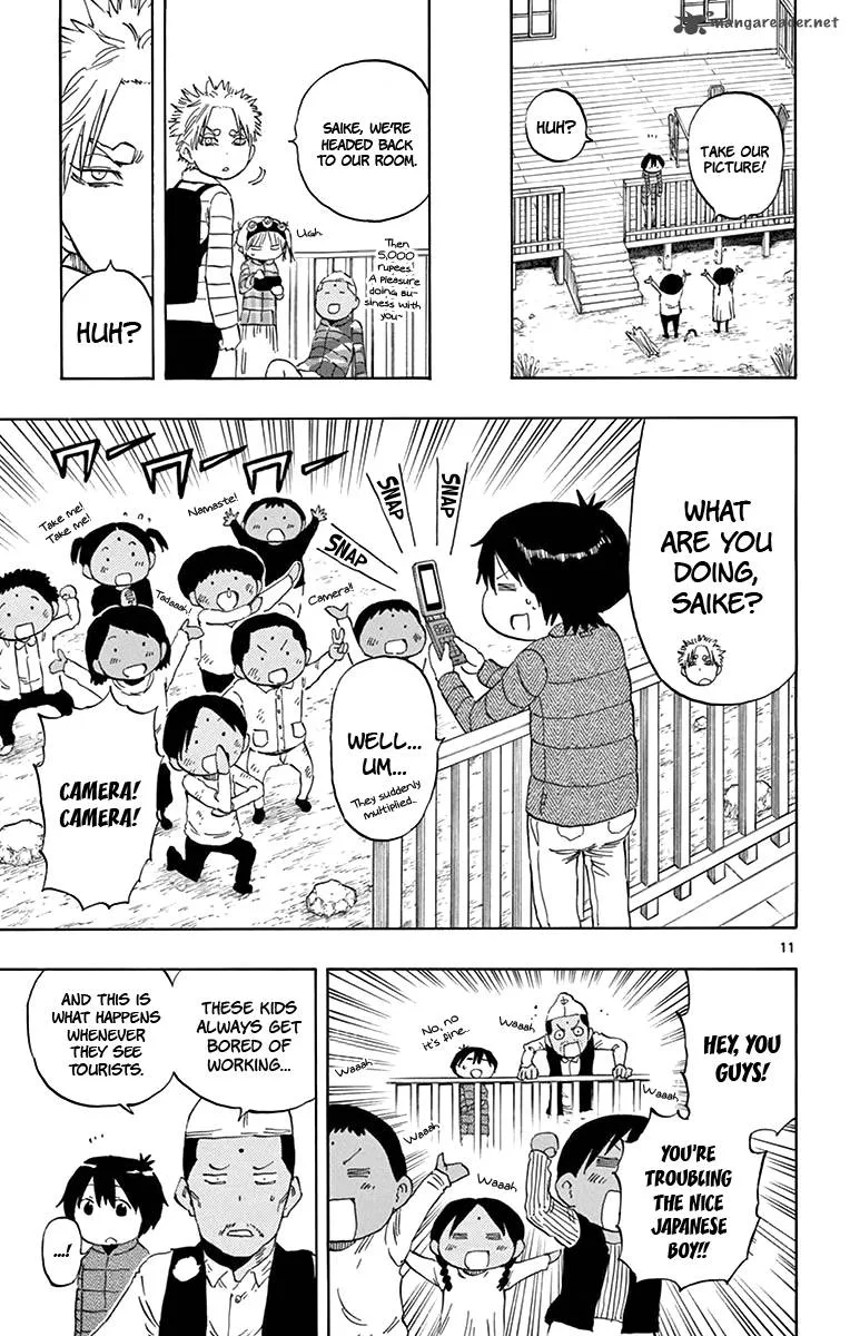 Saike Mata Shite mo Chapter 59 page 12