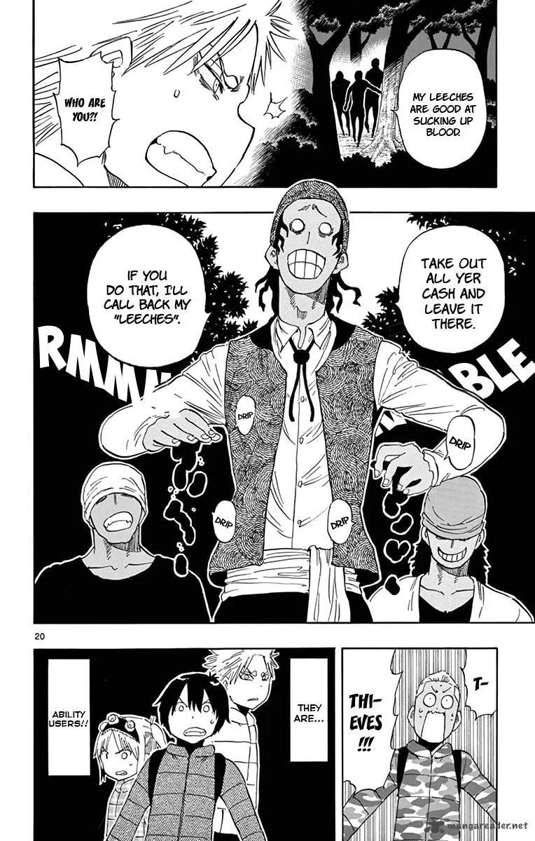 Saike Mata Shite mo Chapter 59 page 21