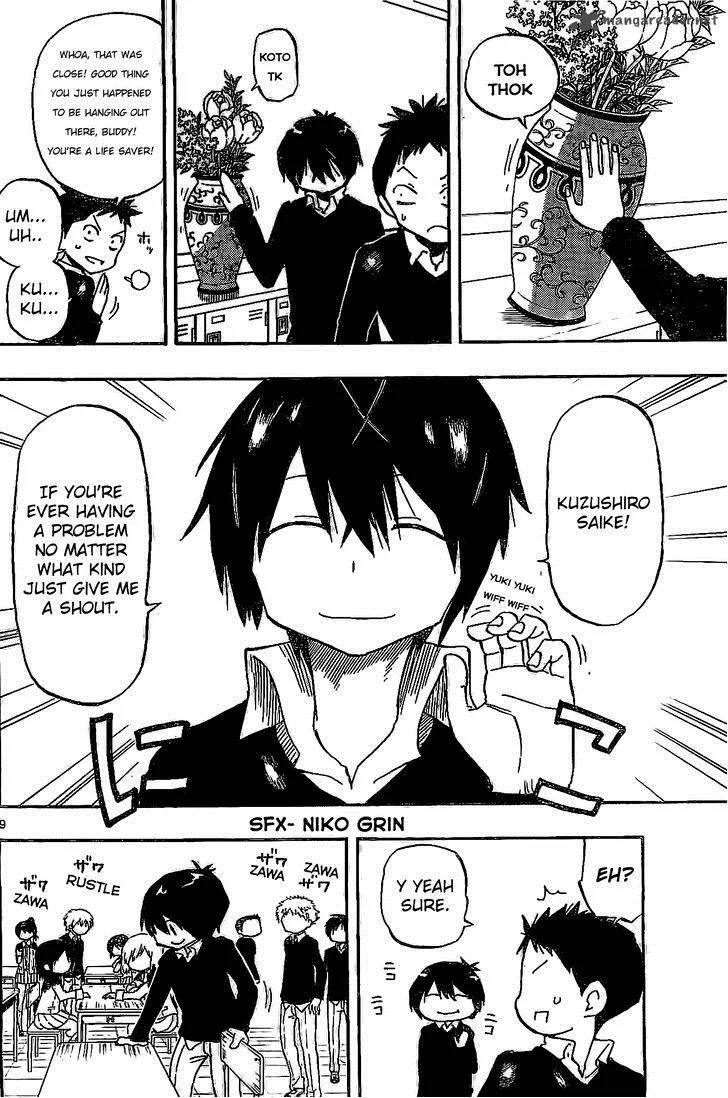Saike Mata Shite mo Chapter 6 page 10