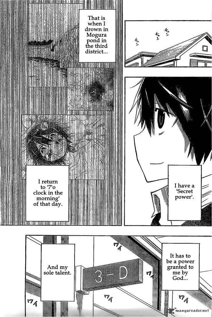 Saike Mata Shite mo Chapter 6 page 7