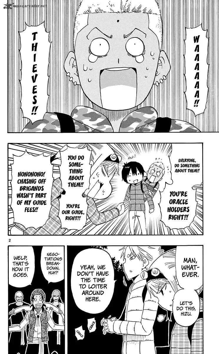 Saike Mata Shite mo Chapter 60 page 3
