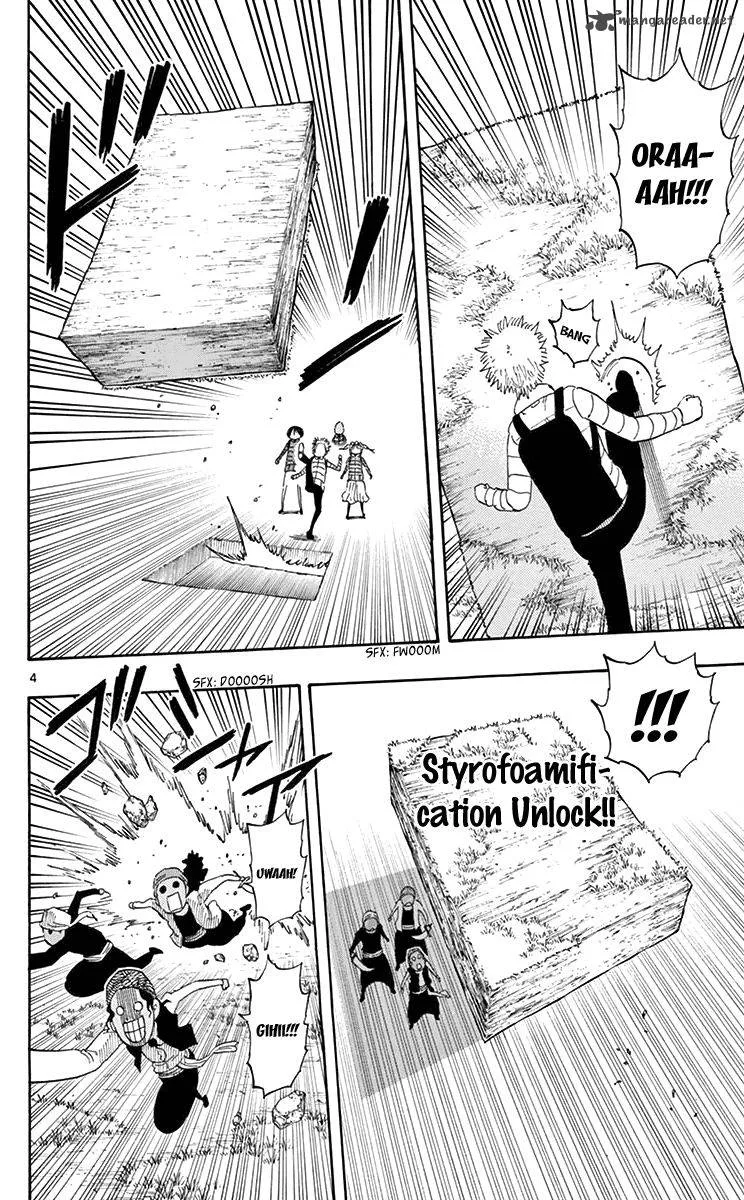 Saike Mata Shite mo Chapter 60 page 6