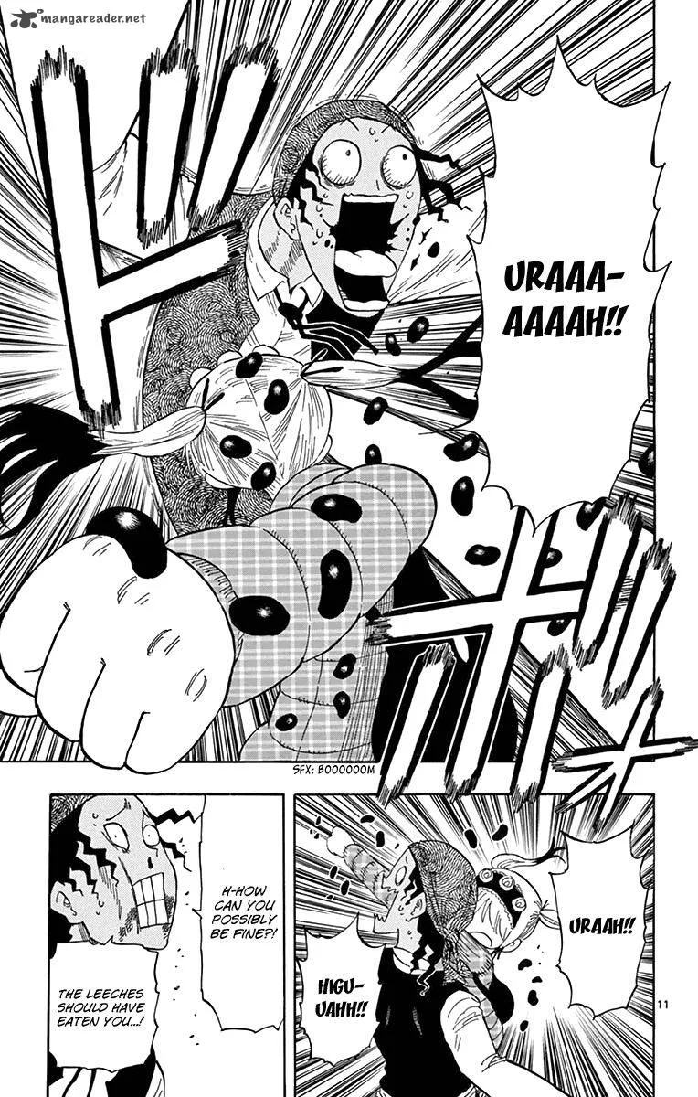Saike Mata Shite mo Chapter 60 page 12