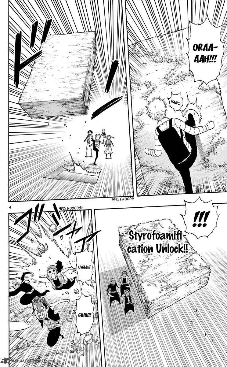 Saike Mata Shite mo Chapter 60 page 5