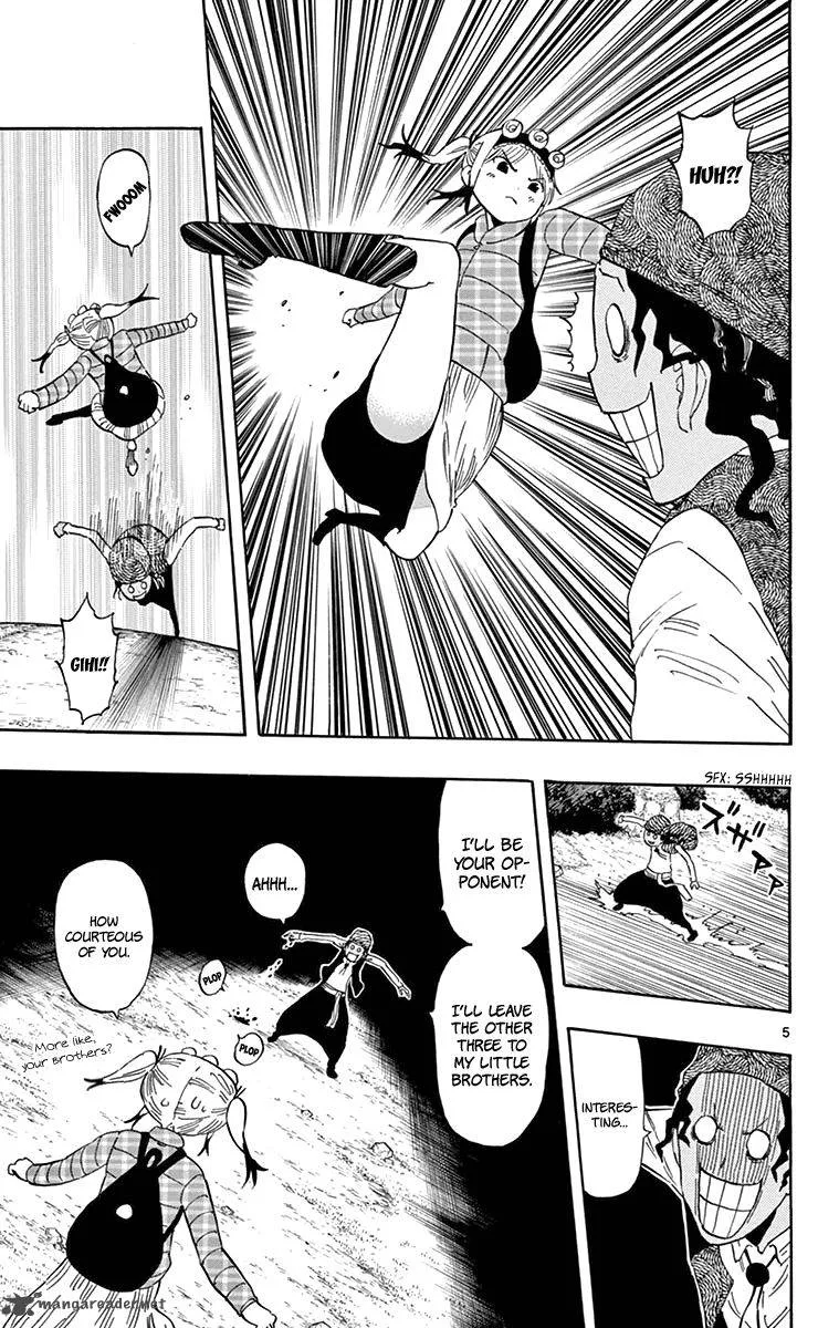 Saike Mata Shite mo Chapter 60 page 7