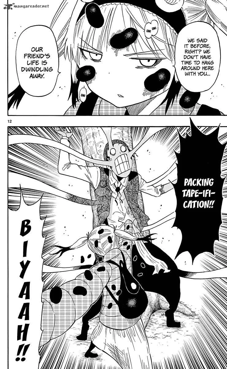 Saike Mata Shite mo Chapter 60 page 13