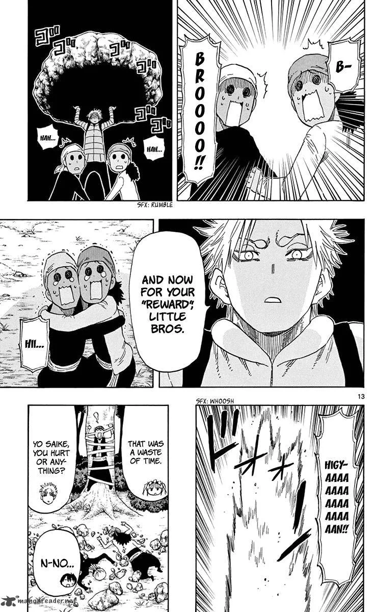 Saike Mata Shite mo Chapter 60 page 14