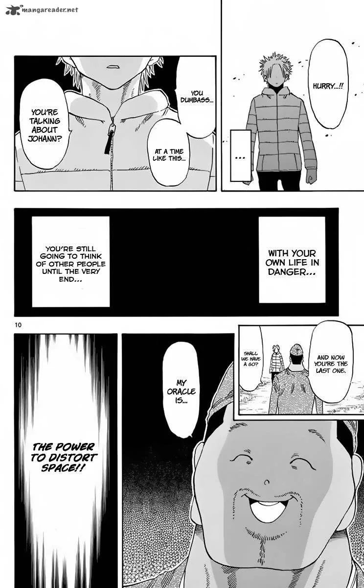 Saike Mata Shite mo Chapter 61 page 11