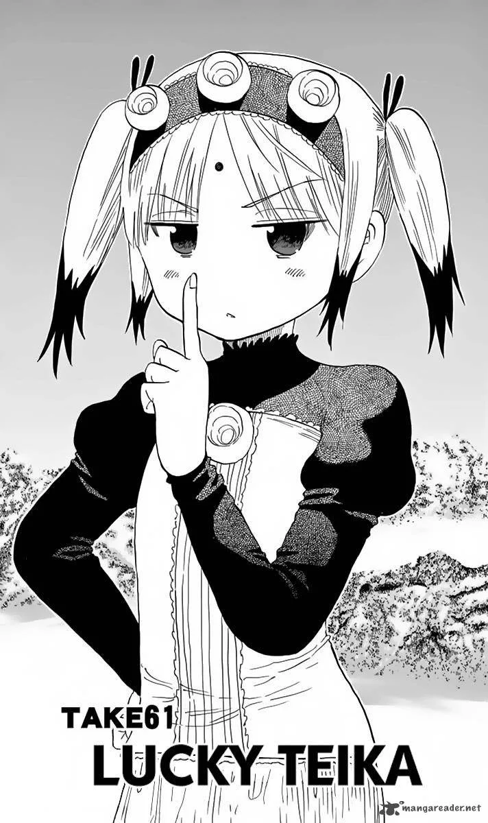 Saike Mata Shite mo Chapter 61 page 2