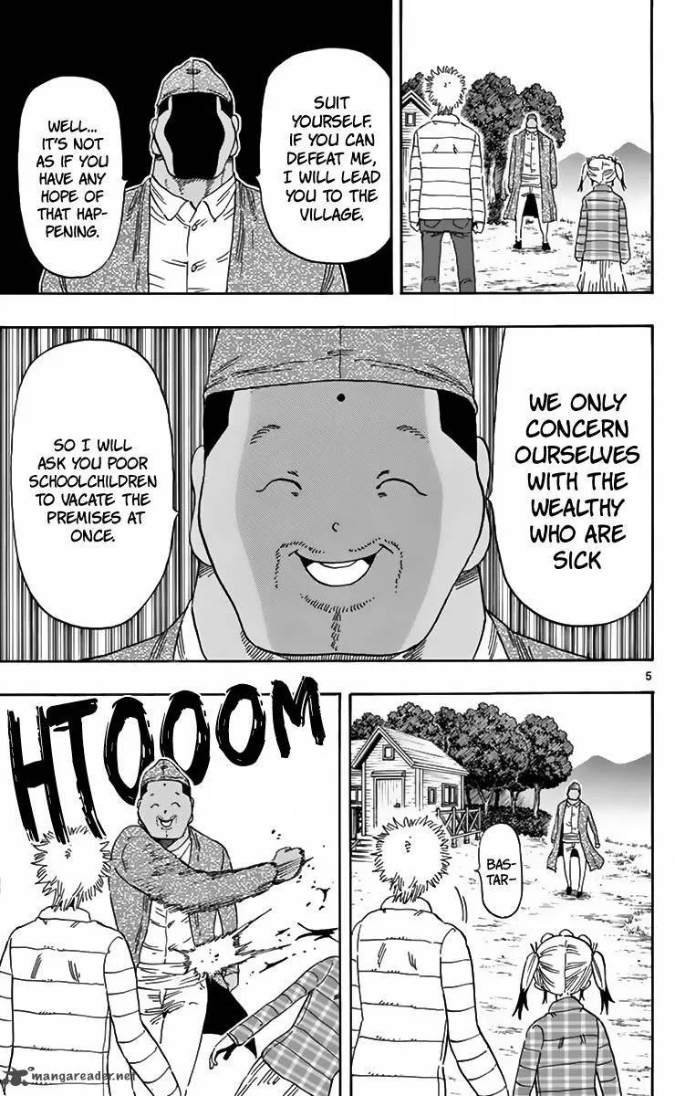 Saike Mata Shite mo Chapter 61 page 6