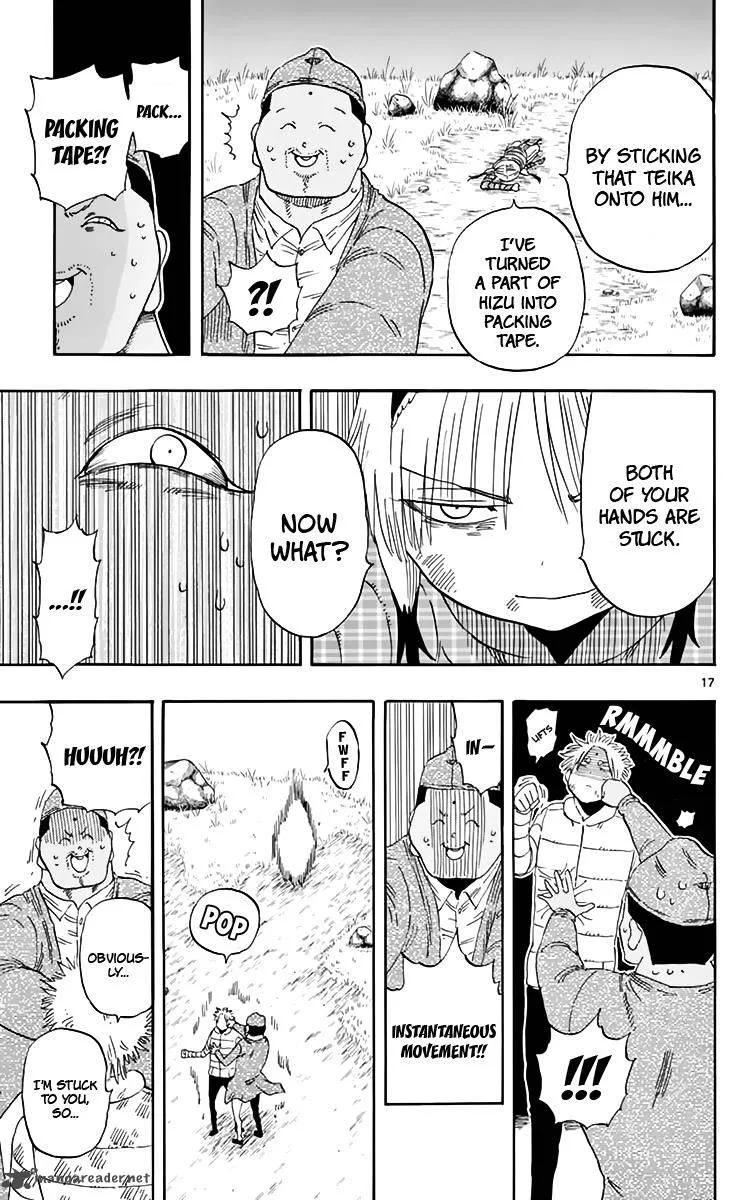 Saike Mata Shite mo Chapter 61 page 18