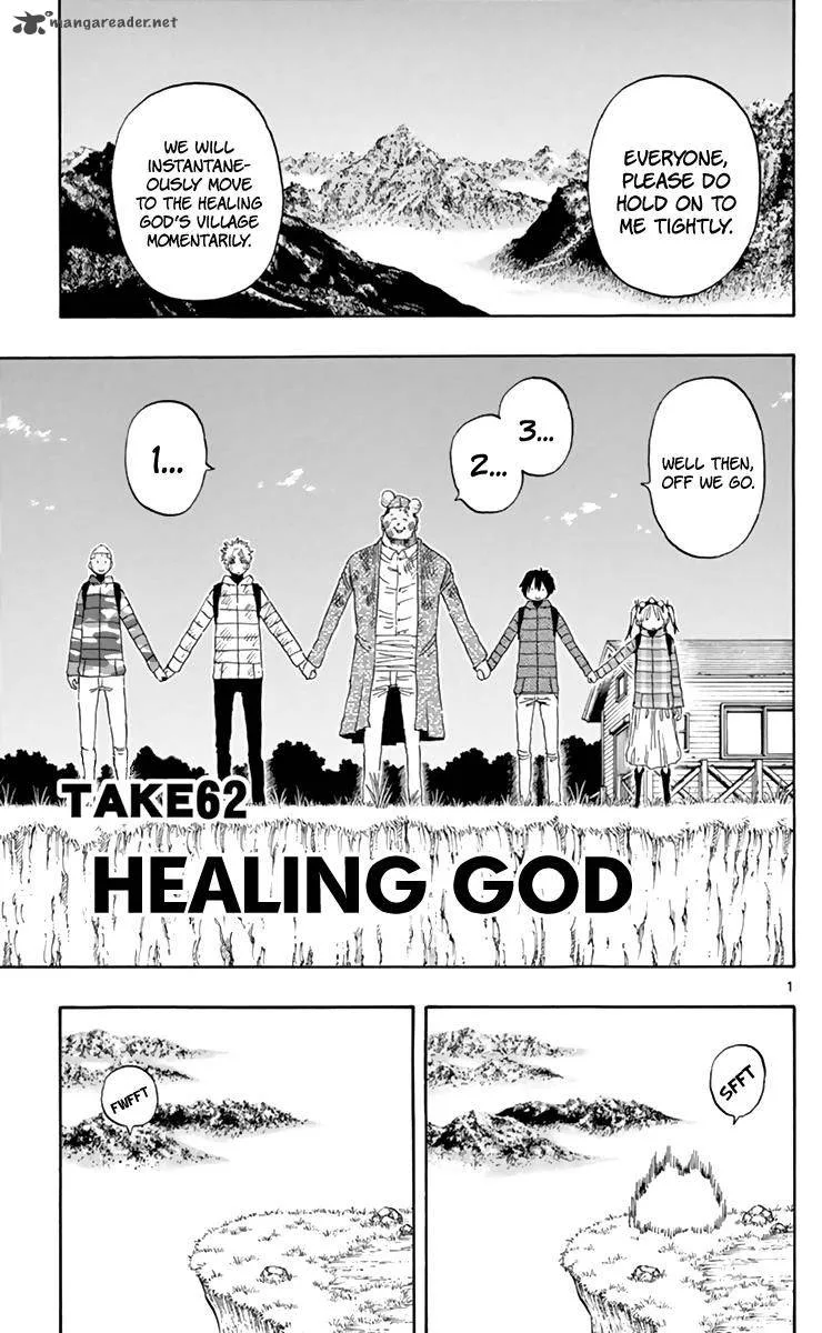 Saike Mata Shite mo Chapter 62 page 2