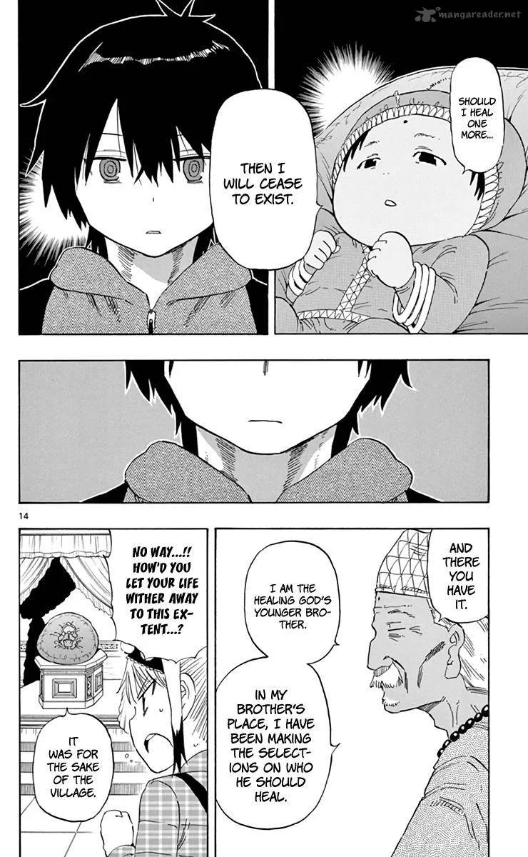 Saike Mata Shite mo Chapter 62 page 13