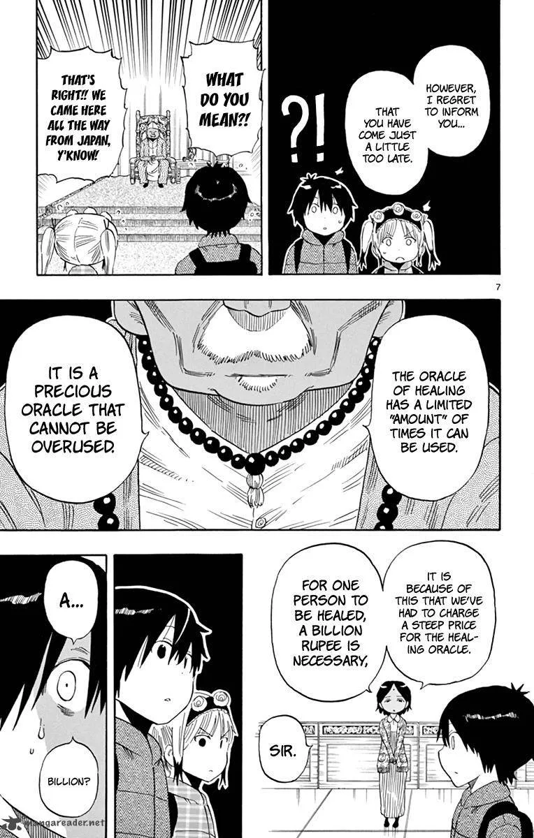 Saike Mata Shite mo Chapter 62 page 7