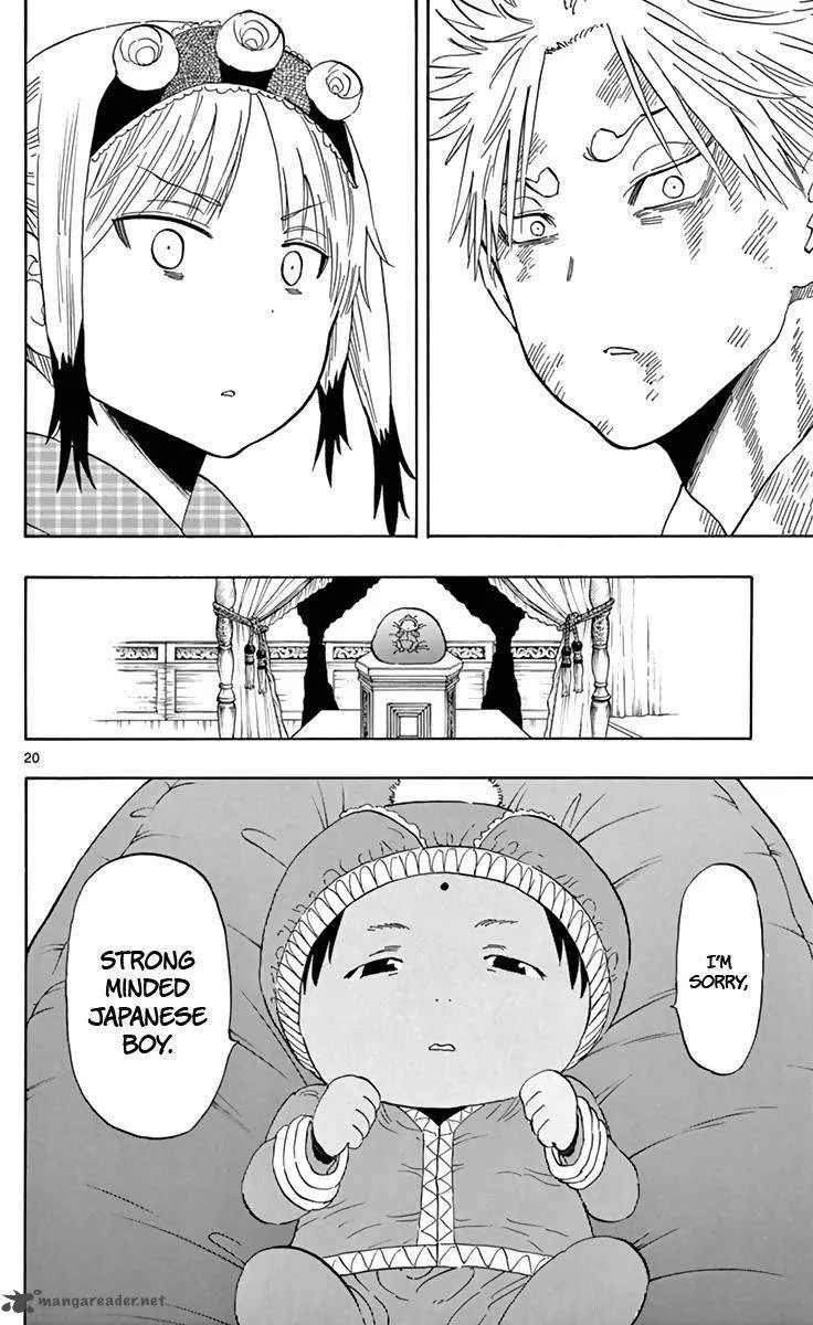 Saike Mata Shite mo Chapter 62 page 19