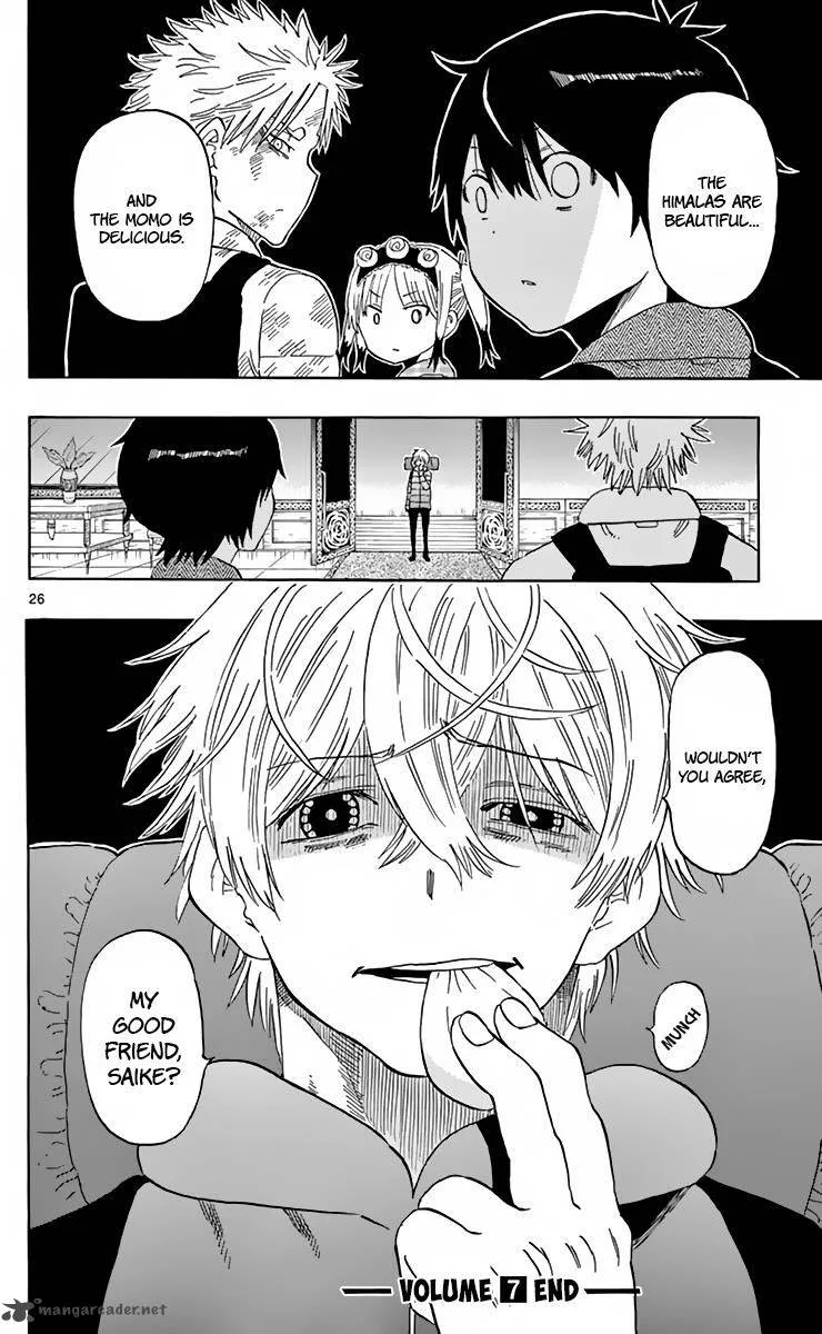 Saike Mata Shite mo Chapter 62 page 24