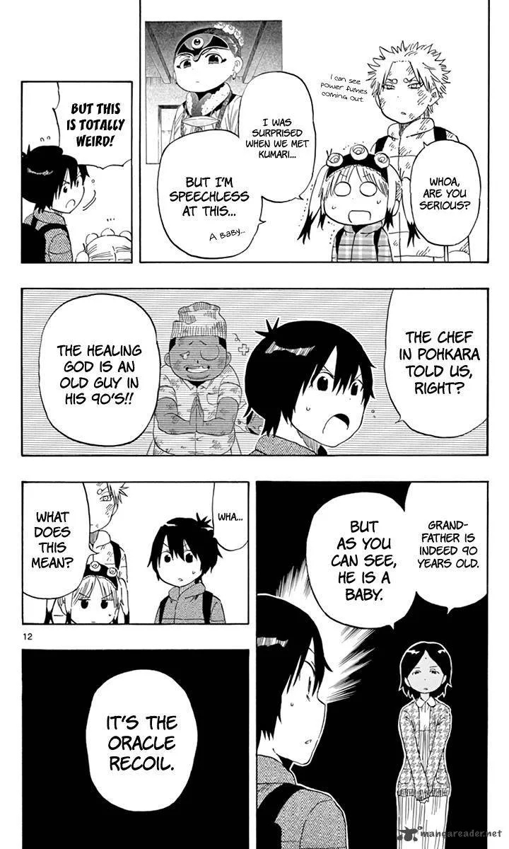 Saike Mata Shite mo Chapter 62 page 12