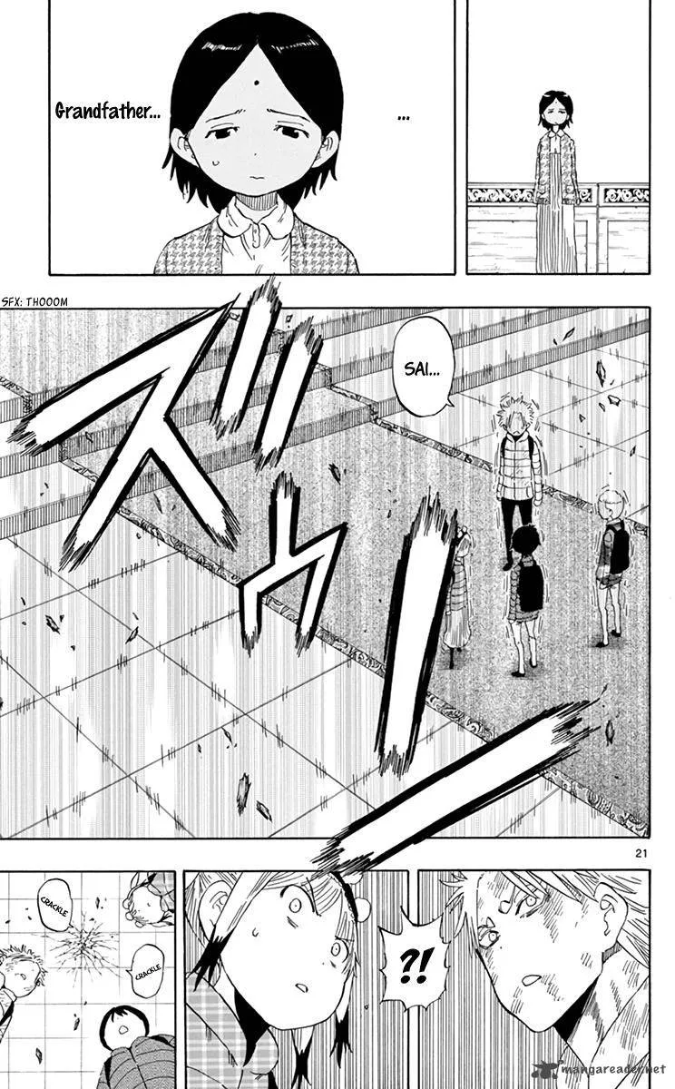 Saike Mata Shite mo Chapter 62 page 20