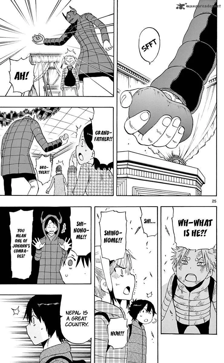 Saike Mata Shite mo Chapter 62 page 23